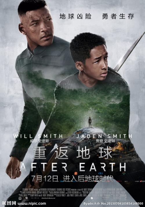 哈威穆德学院文凭毕业证怎么买假的